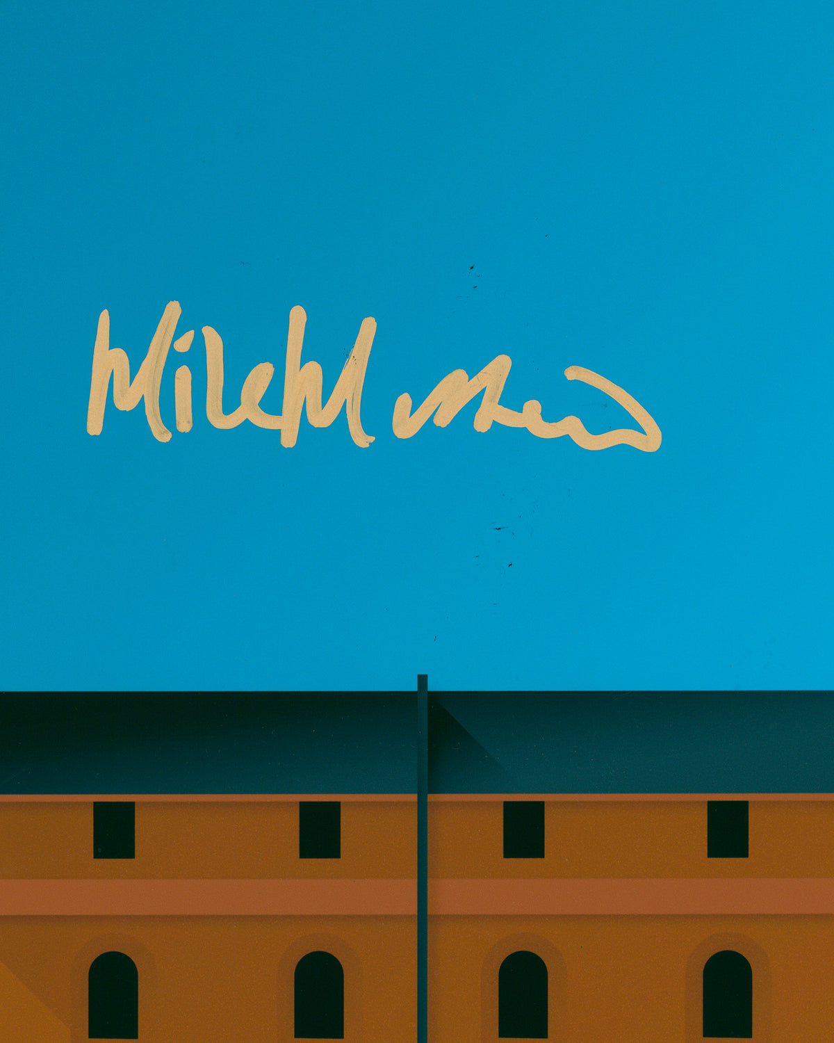 Minimalist Camden Yards - Mike Mussina Autographed - Poster Print - MLB Authenticated