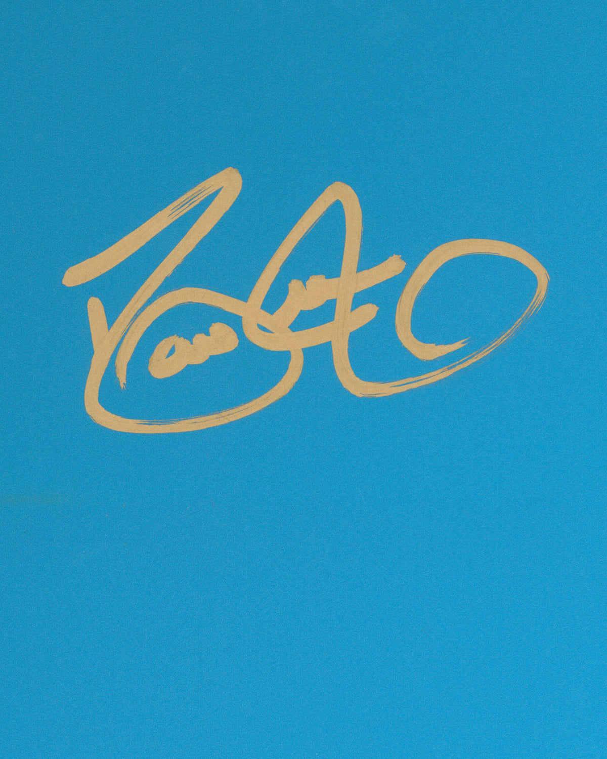 Minimalist Turner Field - David Justice Autographed - Poster Print - Authenticated